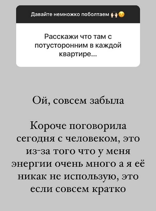  :      