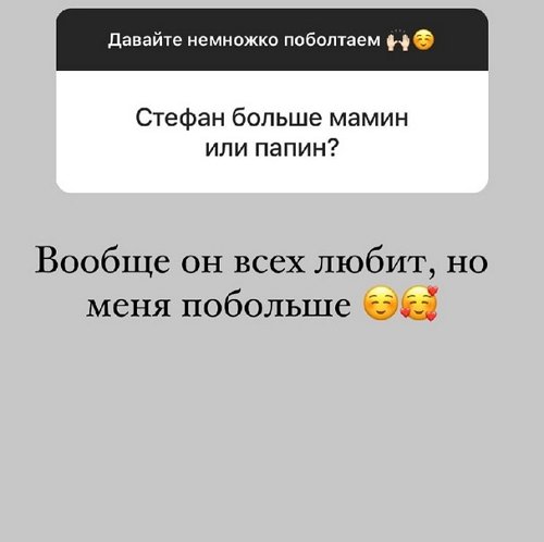 :      