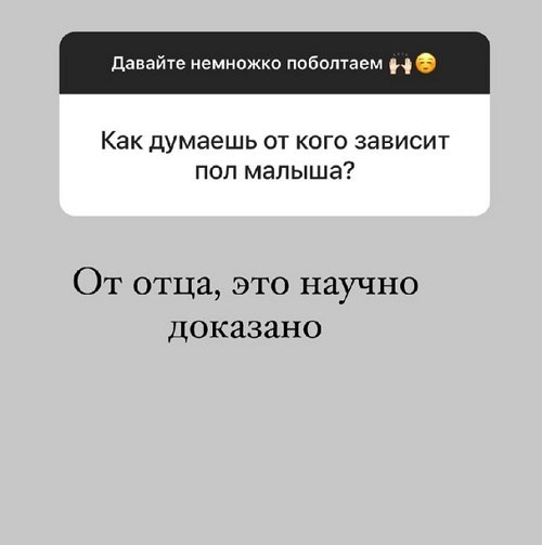  :      