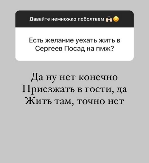  :      