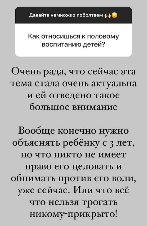  :      