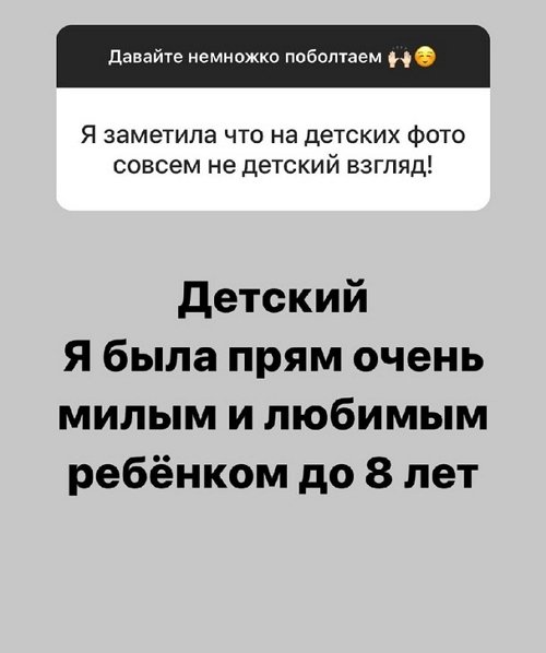  :      