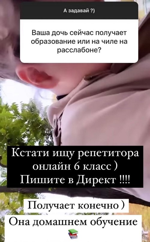  : ˸     