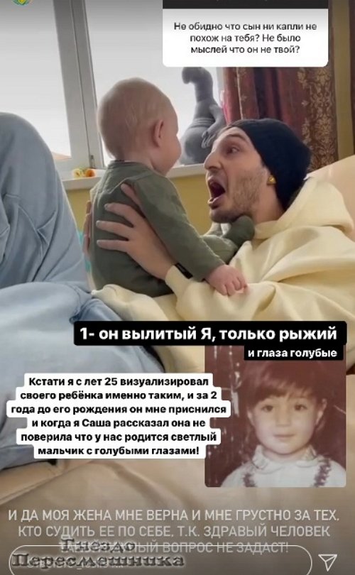  :        ?