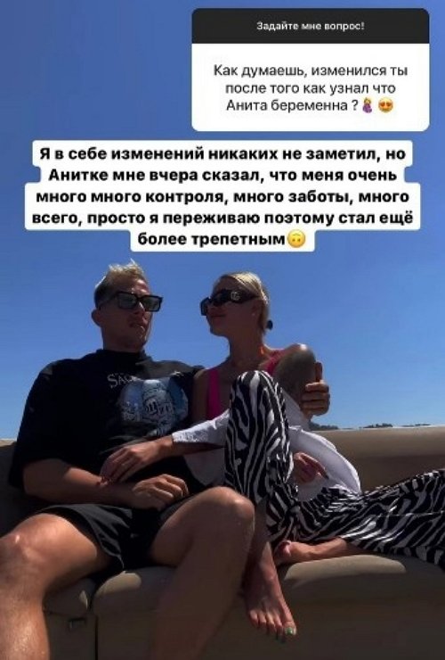  :     ...