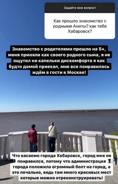  :     ...