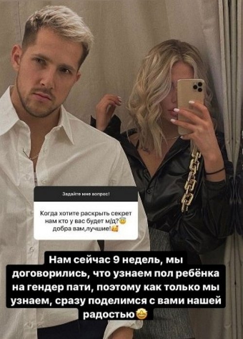  :     ...