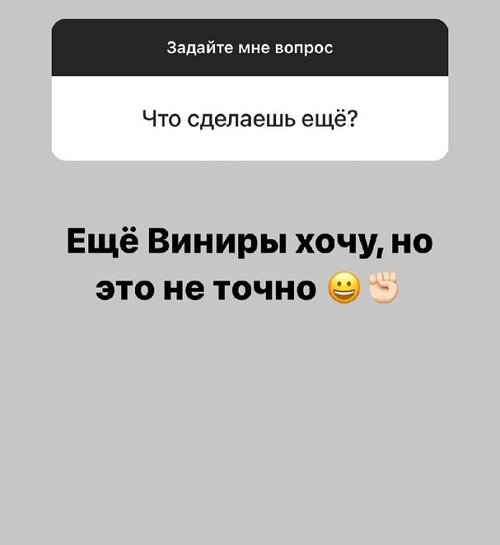  :   