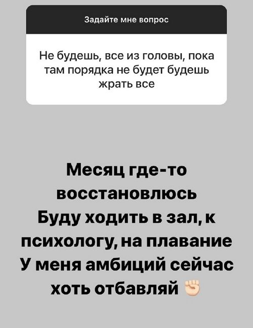  :   