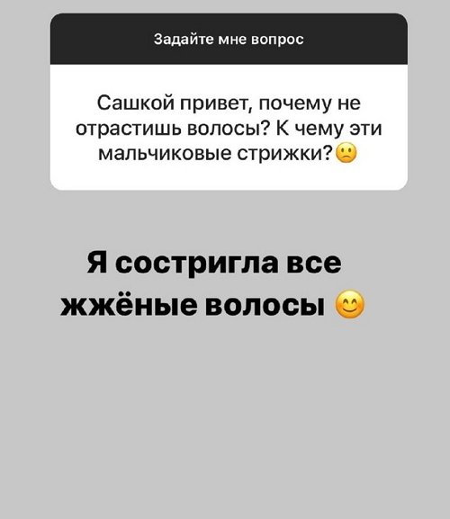  :   