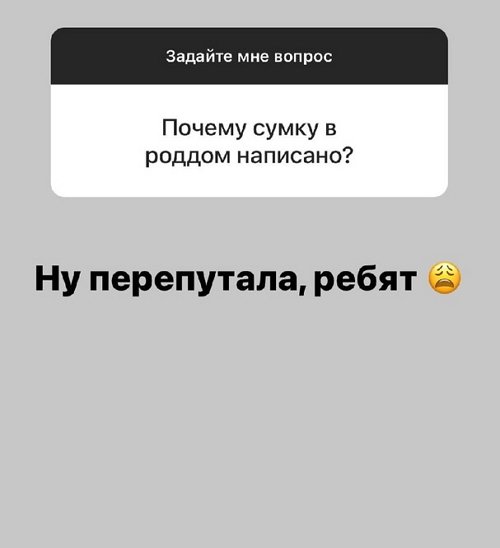  :   