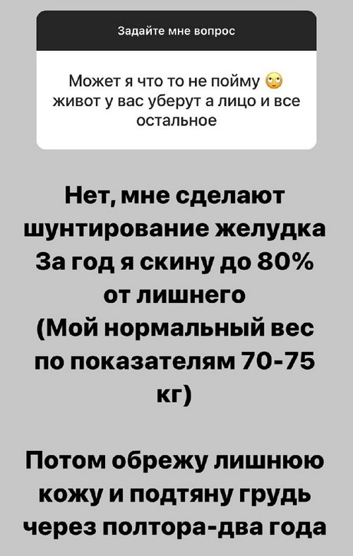  :   