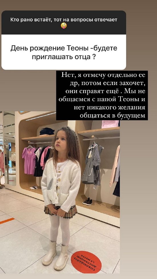  :     !