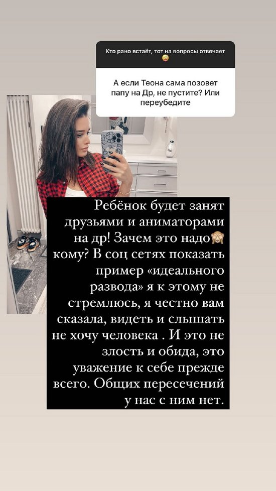  :     !