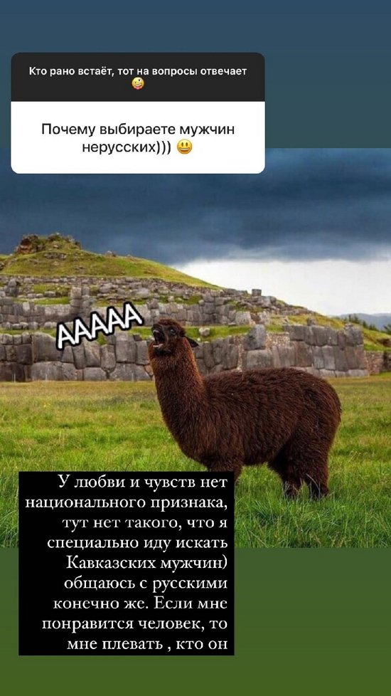  :     !