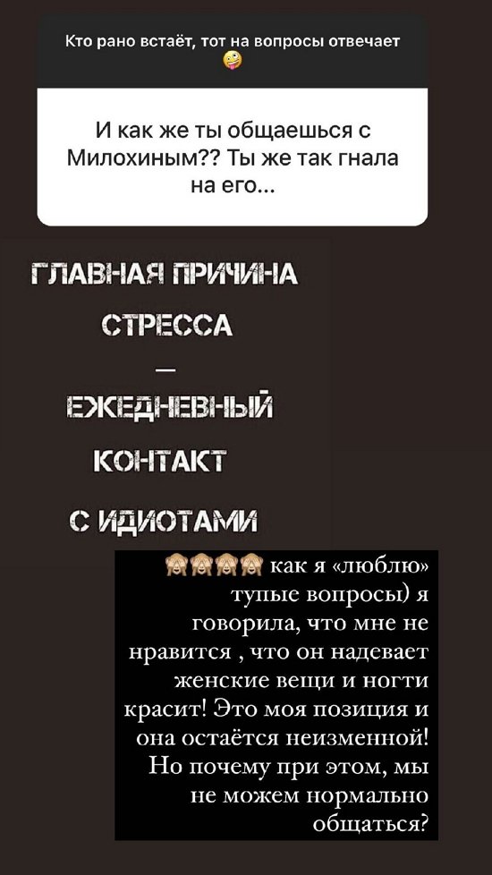  :     !