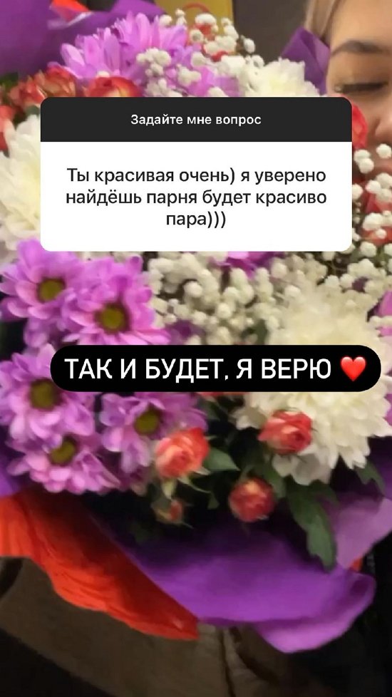  :   