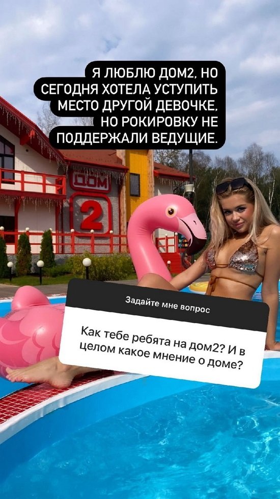  :   