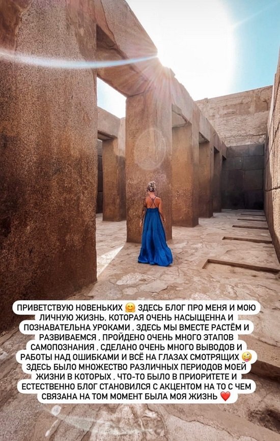Виктория Цатурян: Сильная, независимая и несчастная