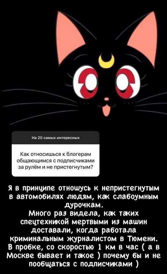 :      !