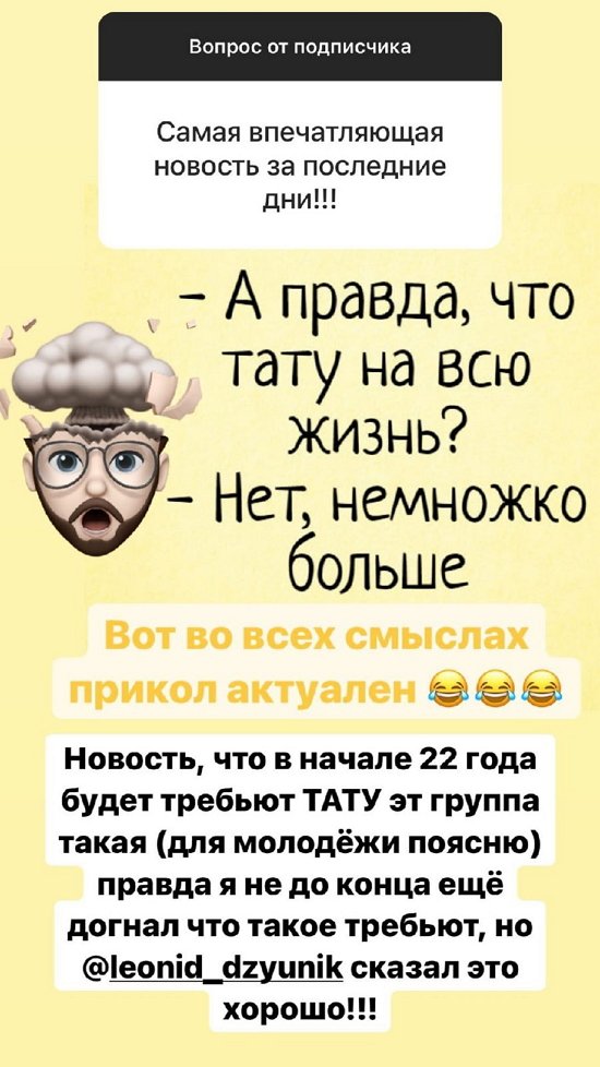  :       