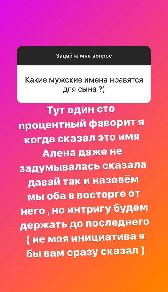  :      