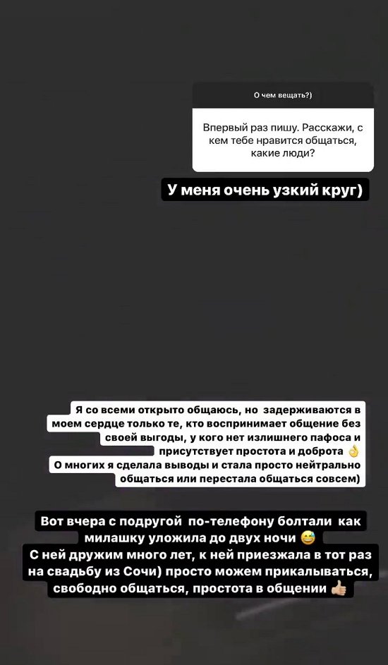  :      