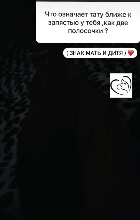  :  -  !