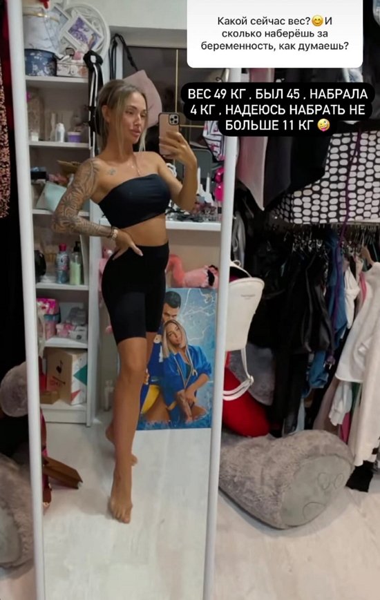  :  -  !