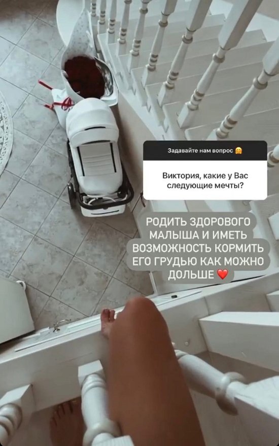  :  -  !