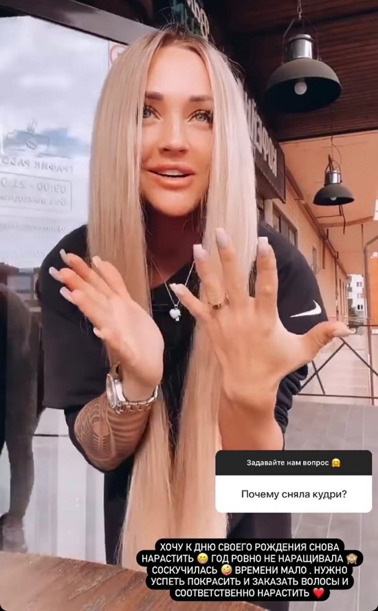  :  -  !