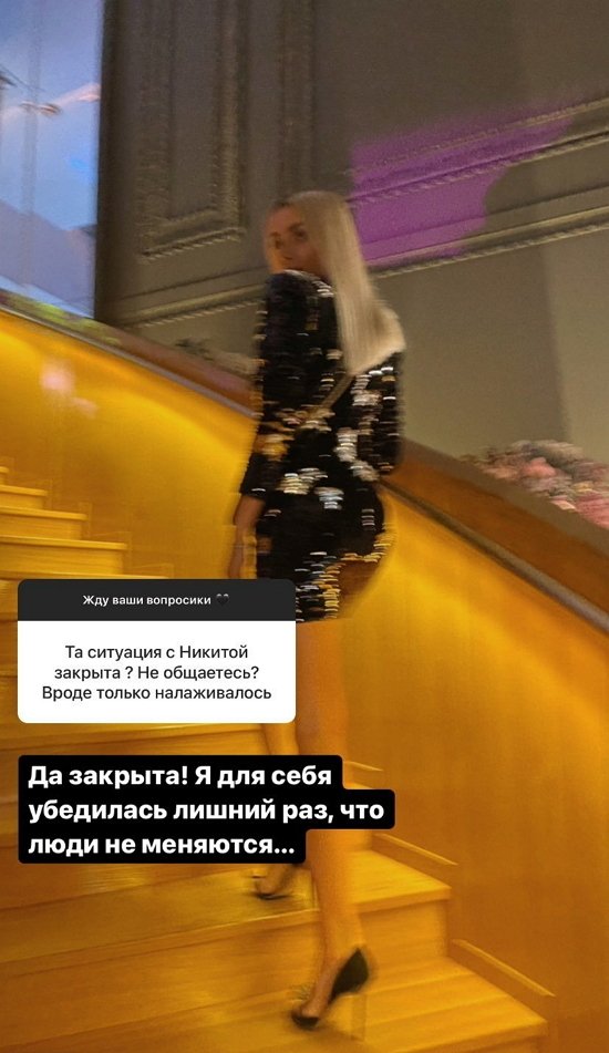  :   !