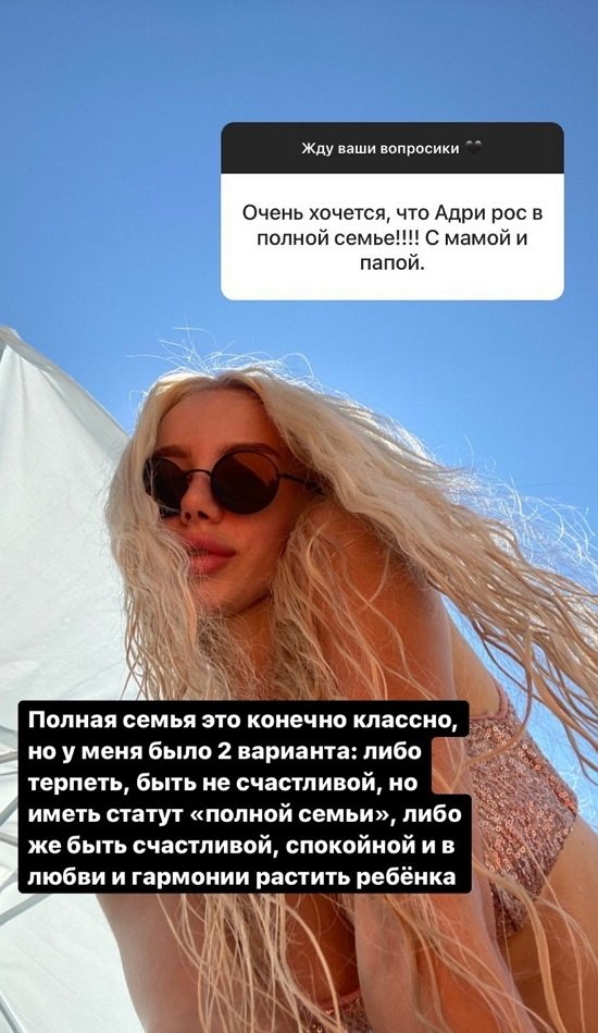  :   !
