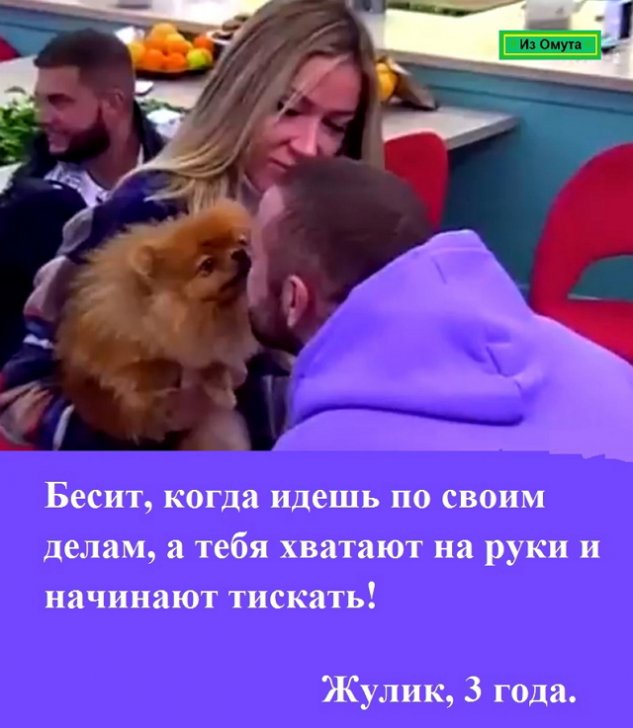    -2  9/10/2021