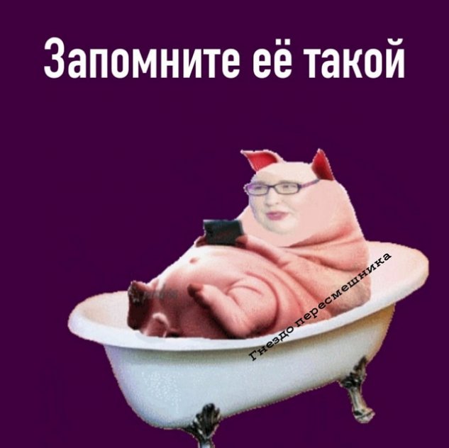    -2  9/10/2021