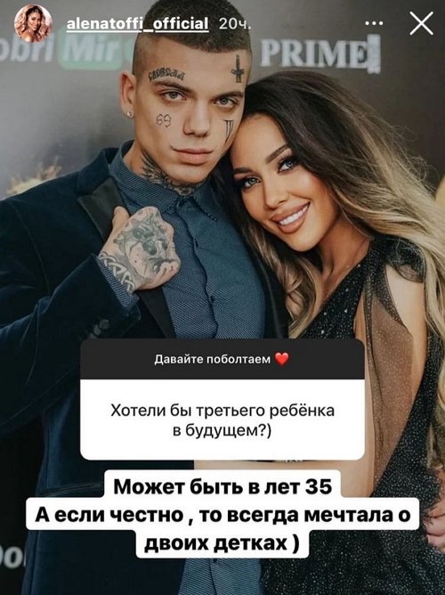  :  19 