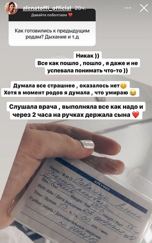  :  19 