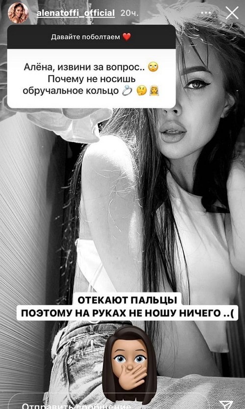  :  19 