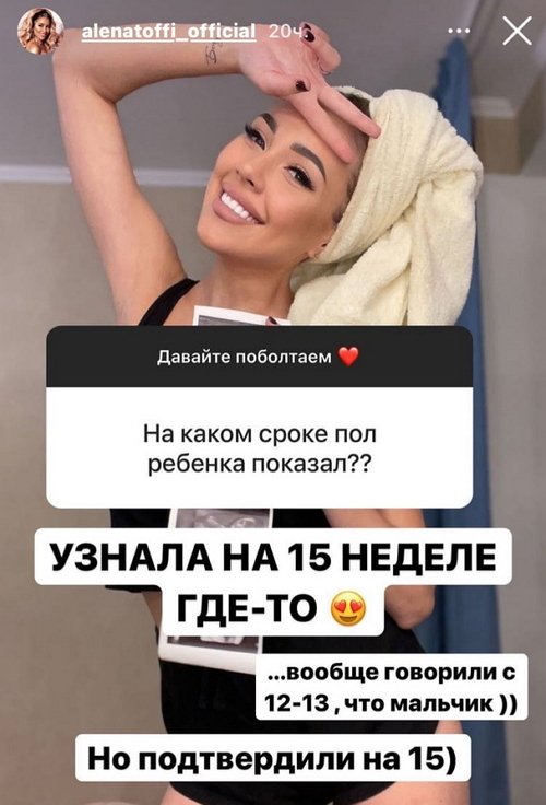  :  19 