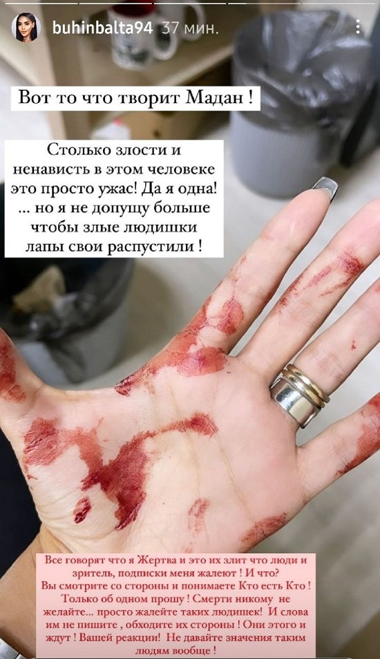  :     !