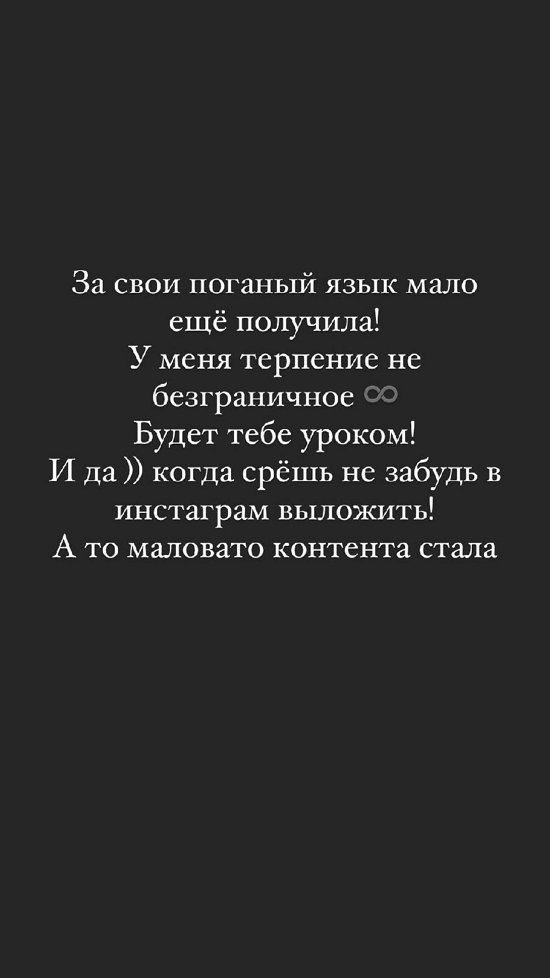  :     !