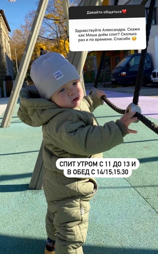  :   