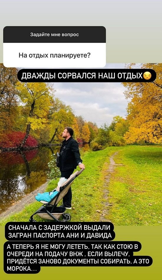  :    