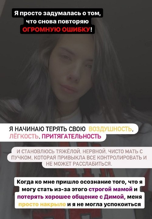  :      