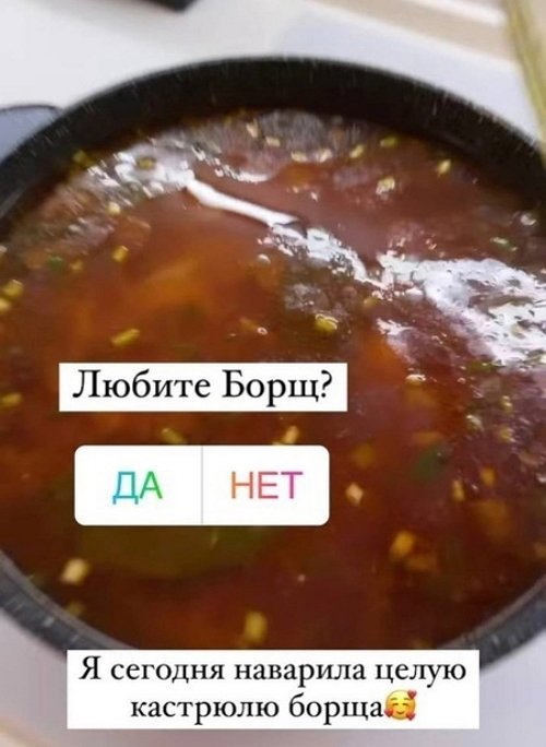 Зрительский обзор событий на Дом-2 (18/10/2021) Зрительский обзор событий на Дом-2 (18/10/2021)