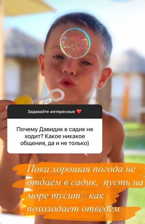 :      