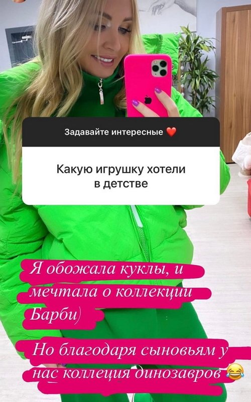  :      