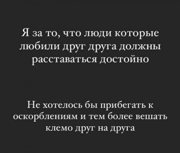  :   ?