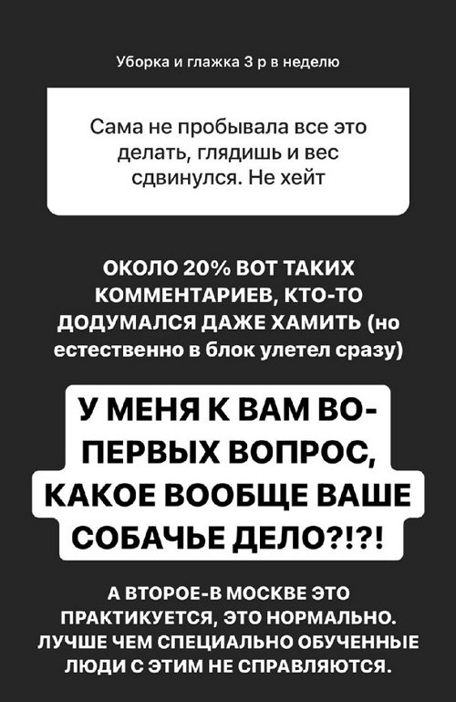  :     