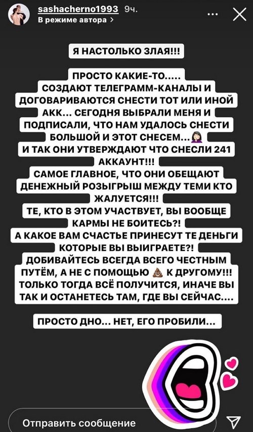  :     